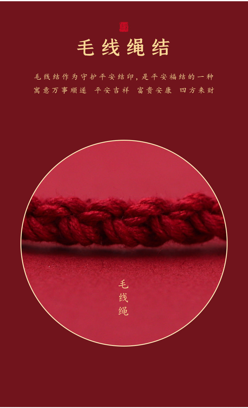 (B238340)S999純銀貔貅手工紅繩編織手繩S925銀福牌七夕情侶款手鍊生日禮物(飾品批發)