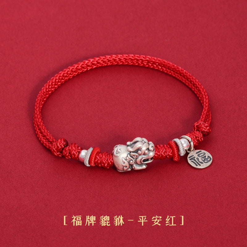 (B238337)S925銀復古貔貅純手工編織紅繩手鍊福牌情侶款手鍊女七夕禮物手繩(飾品批發)