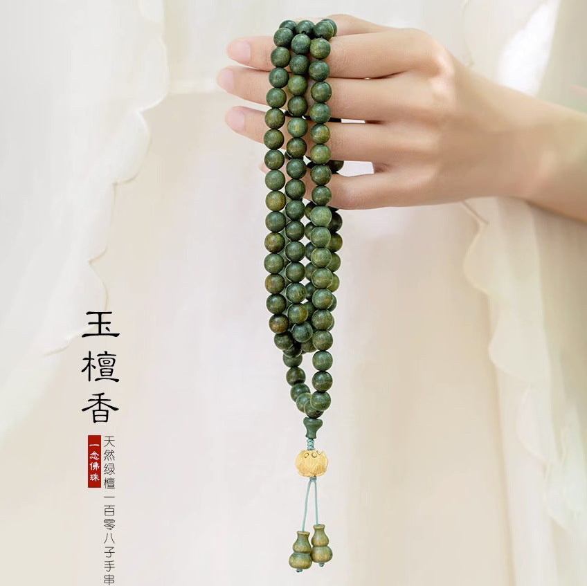 (B238202)正宗綠檀木手串108顆綠檀轉運珠佛珠手鍊68mm男女士情侶念珠多圈