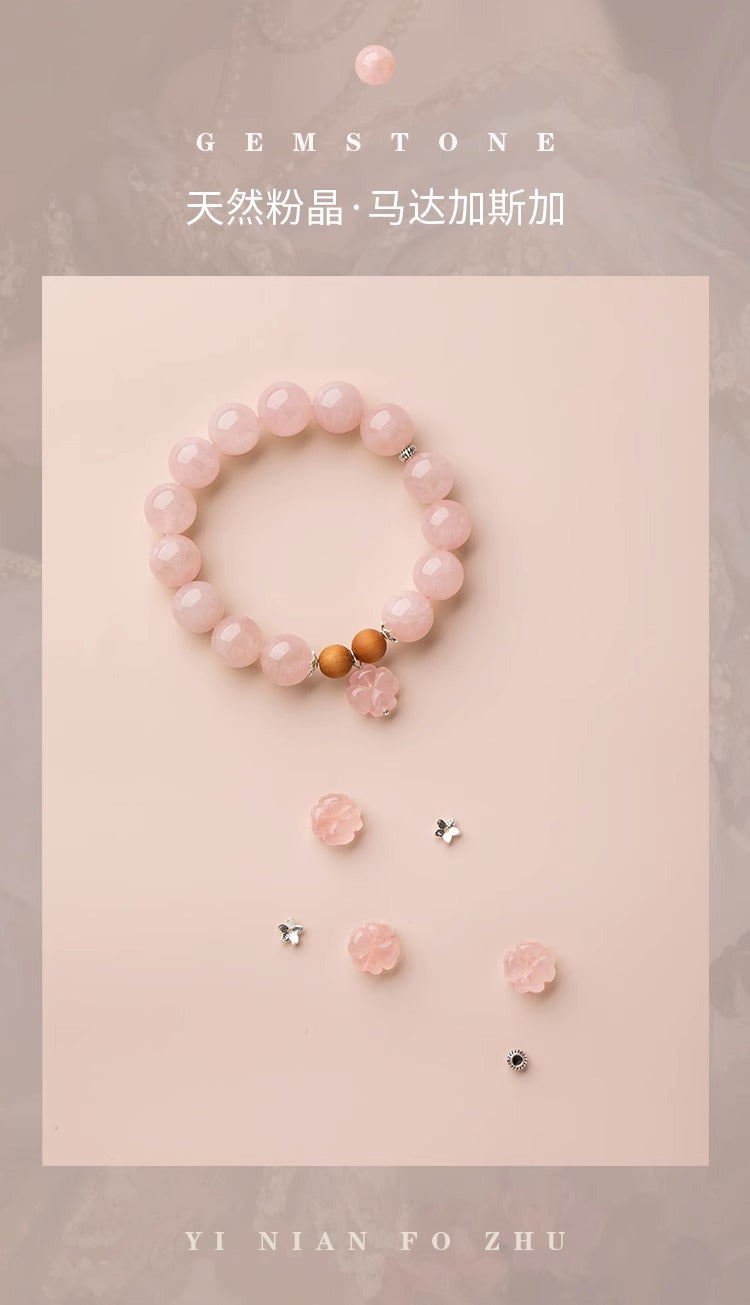 (B2383016)天然水晶手鍊馬粉粉水晶女招桃花轉運珠手串女生閨蜜小眾精緻禮物