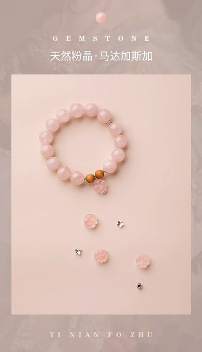 (B2383016)天然水晶手鍊馬粉粉水晶女招桃花轉運珠手串女生閨蜜小眾精緻禮物