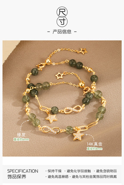 (B2381448)天然綠髮晶手鍊女莫比烏斯招桃花運水晶手串 INS小眾設計感禮物"飾品批發"