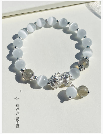 (B2381446)新款白貓眼石手鍊女生地攤手鍊復古中式風小眾灰月光草莓晶串珠"飾品批發"