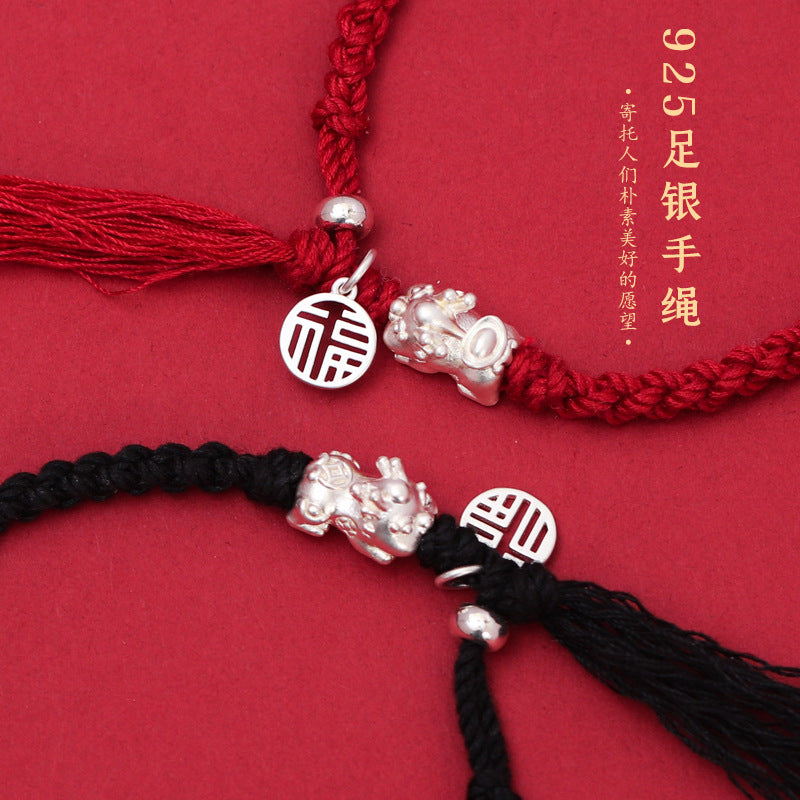 (B238340)S999純銀貔貅手工紅繩編織手繩S925銀福牌七夕情侶款手鍊生日禮物(飾品批發)