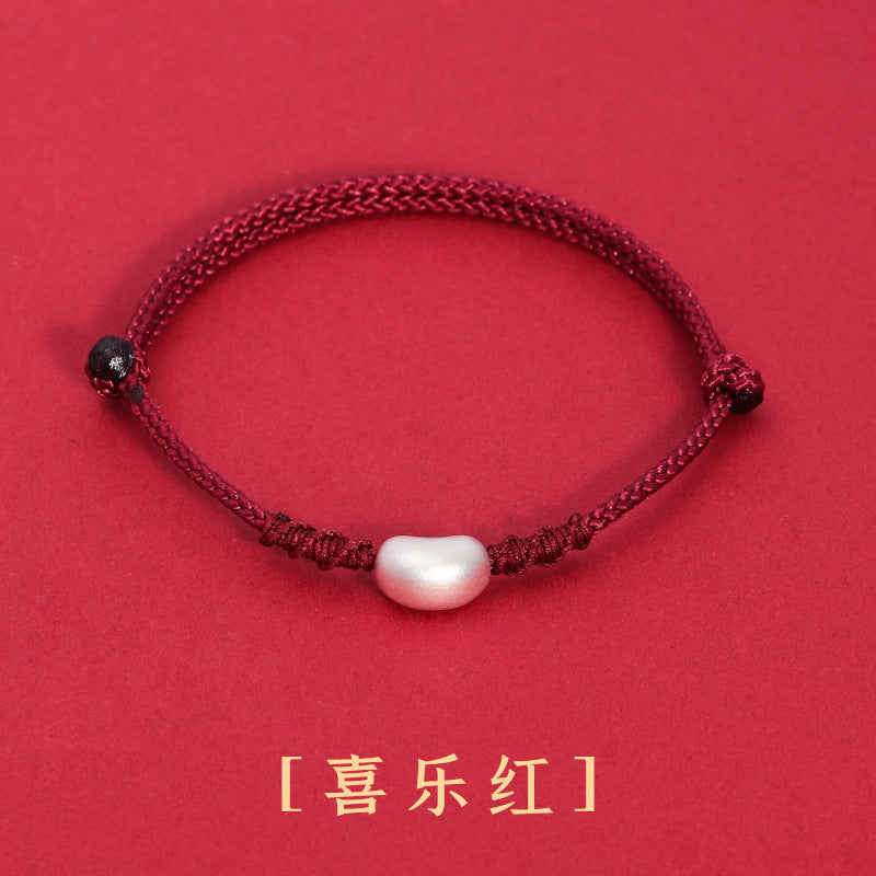 (B238330)【相思豆】S999純銀相思豆手鍊純手工編織紅繩手繩本命年七夕禮物(飾品批發)