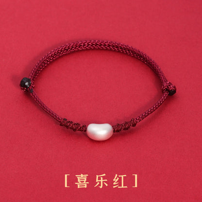 (B238330)【相思豆】S999純銀相思豆手鍊純手工編織紅繩手繩本命年七夕禮物(飾品批發)