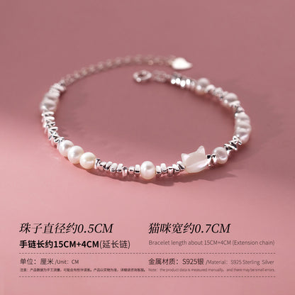 (Z2382253)S925純銀小貓珍珠碎銀手鍊ins風小清新設計感手飾品S6471"飾品批發"