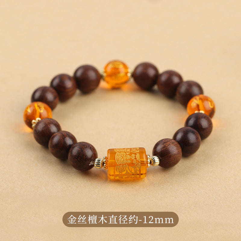 (B2381201)六字真言轉運珠金絲楠木手串男女同款七夕情侶串珠手鍊女友禮物"飾品批發"