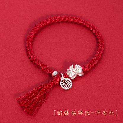 (B238340)S999純銀貔貅手工紅繩編織手繩S925銀福牌七夕情侶款手鍊生日禮物(飾品批發)
