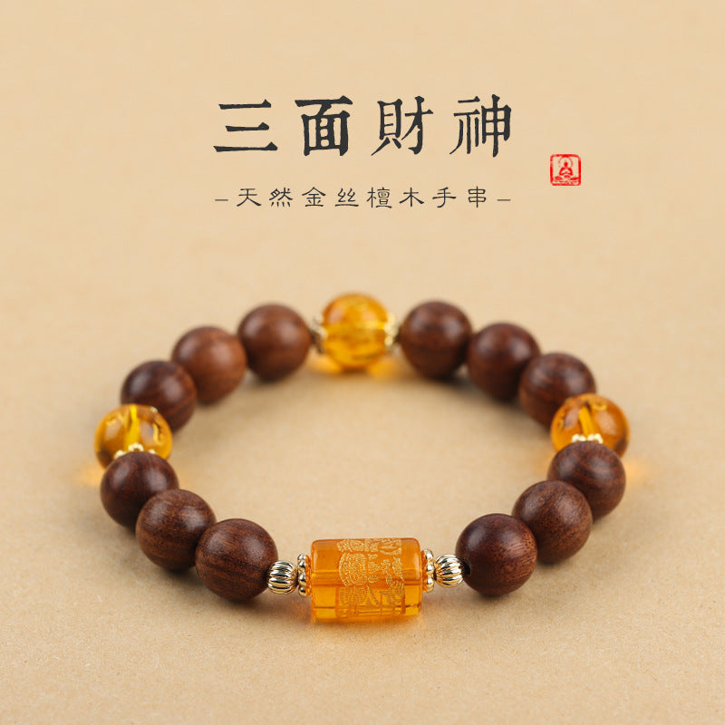 (B2381201)六字真言轉運珠金絲楠木手串男女同款七夕情侶串珠手鍊女友禮物"飾品批發"