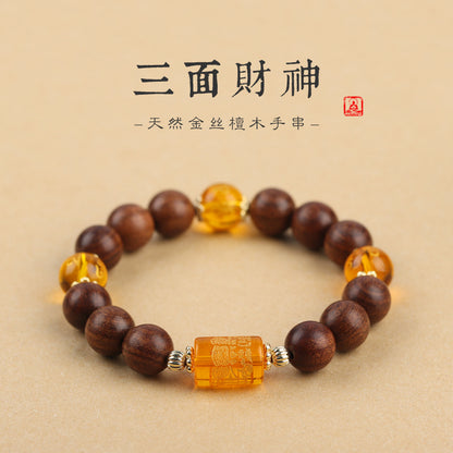 (B2381201)六字真言轉運珠金絲楠木手串男女同款七夕情侶串珠手鍊女友禮物"飾品批發"
