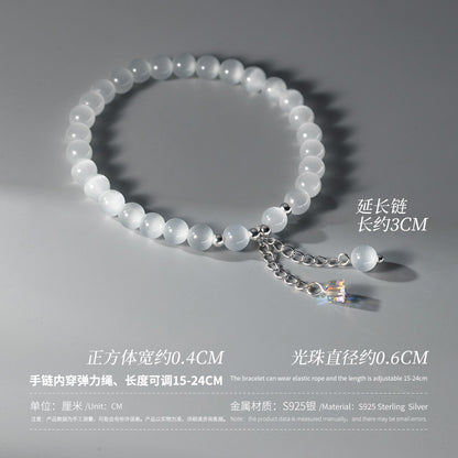 (Z2382223)S925純銀鐳射方塊合成貓眼石手鍊ins風高級感手飾女S6525"飾品批發"