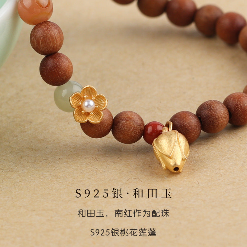 (B2381440)S925銀新中式國風手串和田玉福牌轉運珠串珠手鍊女庫克菩提檀香木"飾品批發"