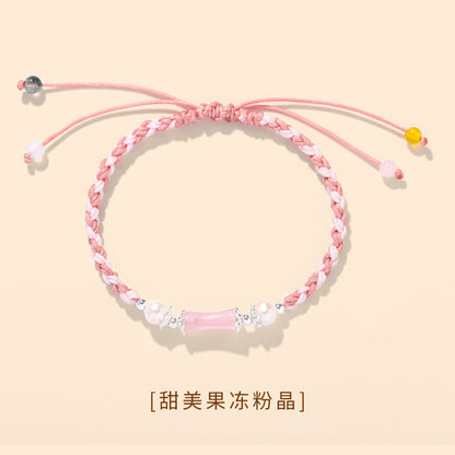 (B238334)節節高升天然草莓晶粉晶水晶竹節編織紅繩手鍊女生地攤七夕節手繩(飾品批發)