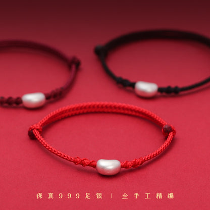 (B238330)【相思豆】S999純銀相思豆手鍊純手工編織紅繩手繩本命年七夕禮物(飾品批發)