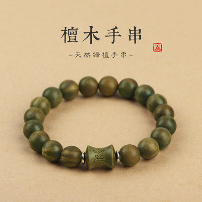 (B2381202)六字真言竹節考研升學綠檀木文玩手串新中式中國風古風手鍊女飾品"飾品批發"