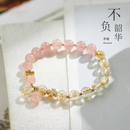 (B2383019)天然金髮晶水晶手鍊女粉水晶手串ins送閨蜜生日禮物小眾高級感