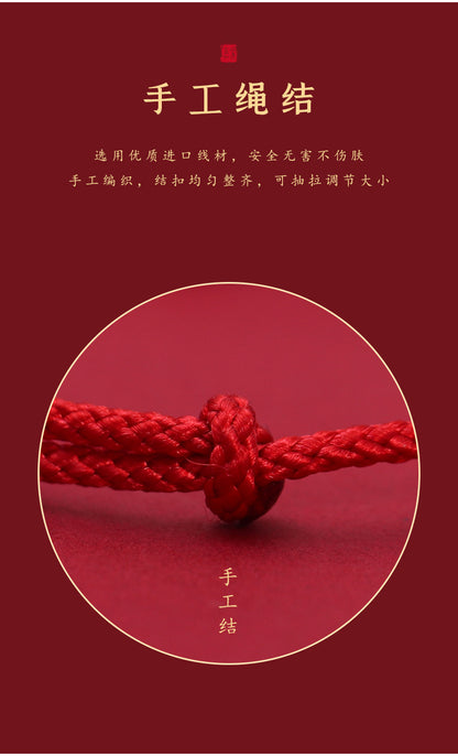 (B238330)【相思豆】S999純銀相思豆手鍊純手工編織紅繩手繩本命年七夕禮物(飾品批發)