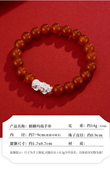 (B2381452)s925銀天然紅瑪瑙貔貅手串小眾設計高級感女生地攤手鍊送母親禮物"飾品批發"