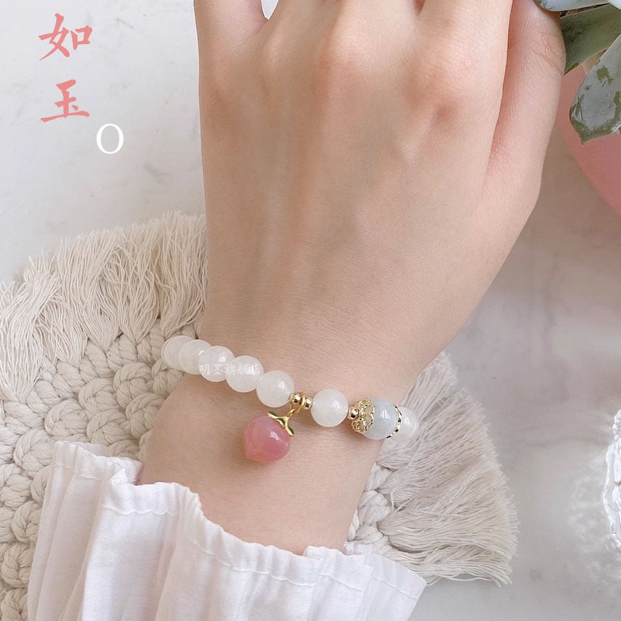 (B238802)天然和田玉手串女單圈簡約設計南紅水蜜桃轉運珠瑪瑙手鍊母親節禮