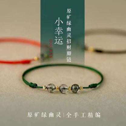 (B2381449)綠幽靈水晶招財腳鍊女紅繩鏈轉運珠祈福簡約細手工編森系閨蜜禮物"飾品批發"