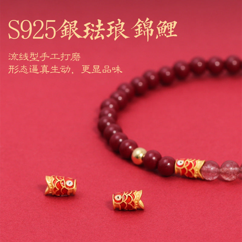 (B2381443)錦鯉天然鴿血紅冰紅草莓晶上岸硃砂轉運珠手鍊女款桃花手串禮物"飾品批發"