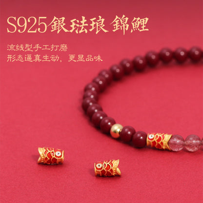 (B2381443)錦鯉天然鴿血紅冰紅草莓晶上岸硃砂轉運珠手鍊女款桃花手串禮物"飾品批發"