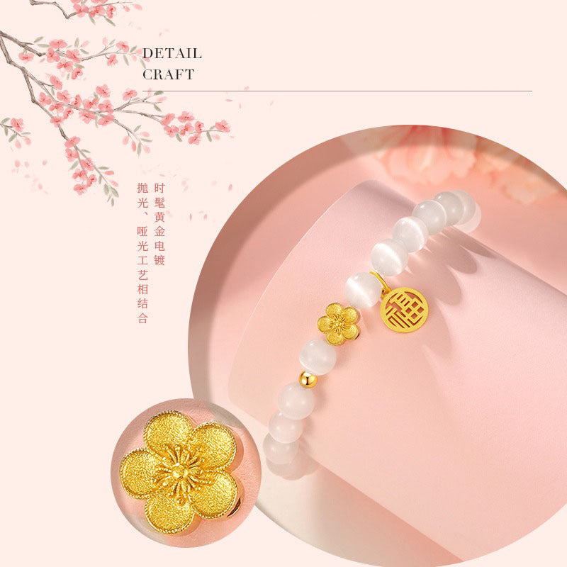 (B238803)貓眼石桃花串珠水晶手鍊福牌輕奢高級感手串新中式國風飾品送女友