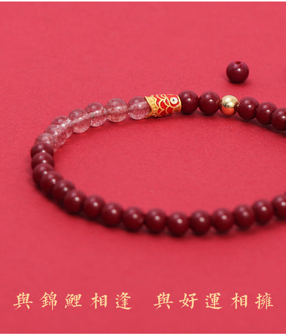 (B2381443)錦鯉天然鴿血紅冰紅草莓晶上岸硃砂轉運珠手鍊女款桃花手串禮物"飾品批發"