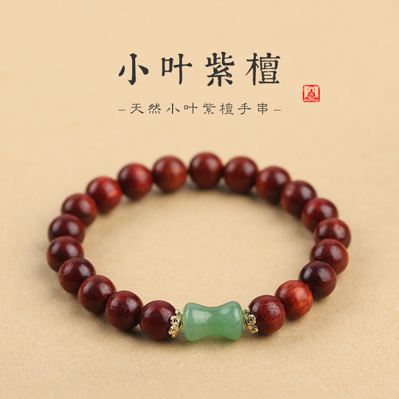 (B2381204)天然東陵玉竹節手串綠檀木小葉紫檀新中式國風飾品黑檀木串珠手鍊"飾品批發"