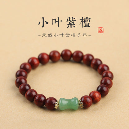 (B2381204)天然東陵玉竹節手串綠檀木小葉紫檀新中式國風飾品黑檀木串珠手鍊"飾品批發"