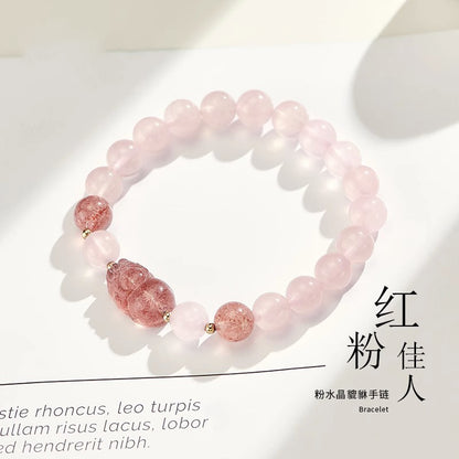 (B238813)2023夏季天然粉水晶手鍊女可愛草莓晶貔貅手串飾品ins女生日禮物"飾品批發"