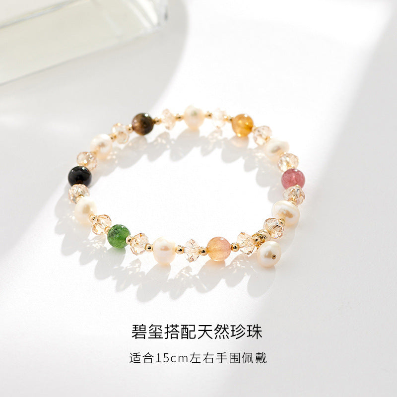 (B238301)天然水晶手鍊女天然碧璽珍珠仿水晶手串飾品送女友禮物輕奢高級感