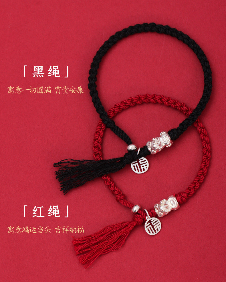 (B238340)S999純銀貔貅手工紅繩編織手繩S925銀福牌七夕情侶款手鍊生日禮物(飾品批發)