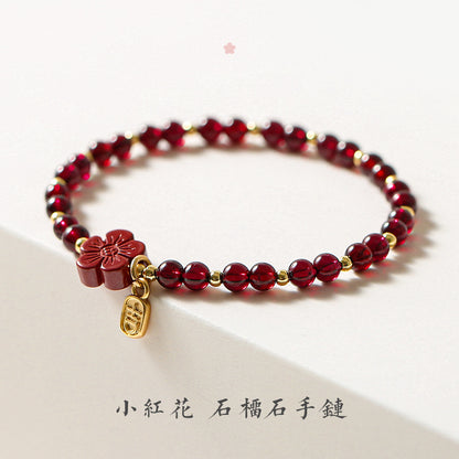 【小紅花】吉牌石榴石彈性繩手鍊金珠串珠手串女生地攤閨蜜送禮物B23922-6"手串批發"