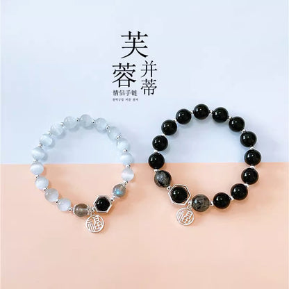 (B238325)七夕節情侶手鍊一對S925銀新款水晶手串輕奢小眾設計高級感貓眼石