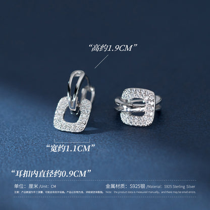 (Z2382227)s925純銀鑲鑽方形鏤空耳扣ins風高級感氣質耳飾品女M04448"飾品批發"