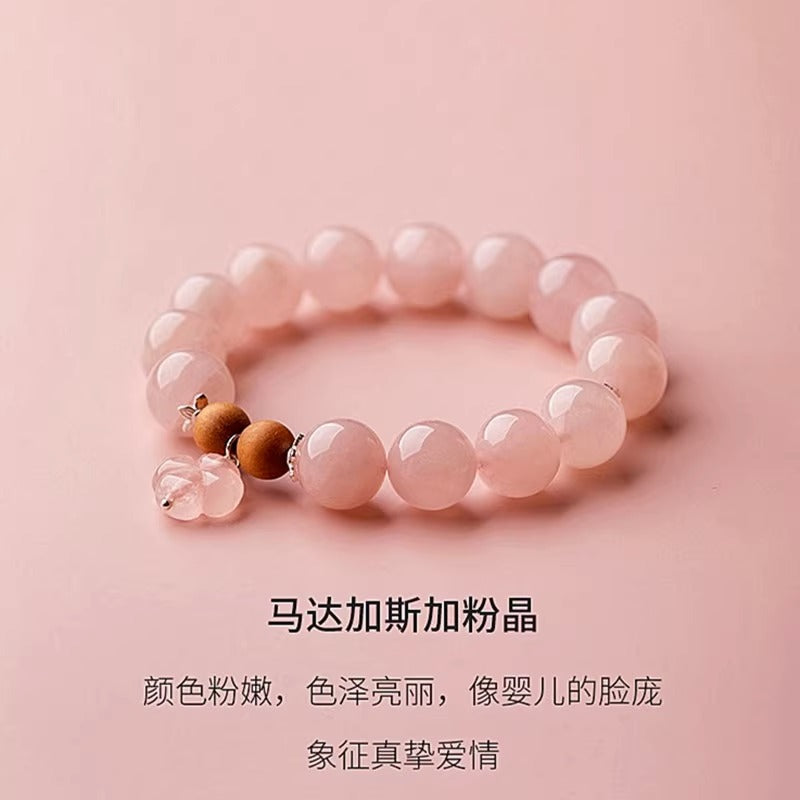 (B2383016)天然水晶手鍊馬粉粉水晶女招桃花轉運珠手串女生閨蜜小眾精緻禮物