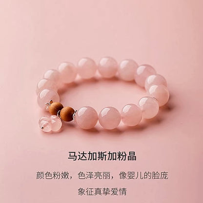 (B2383016)天然水晶手鍊馬粉粉水晶女招桃花轉運珠手串女生閨蜜小眾精緻禮物