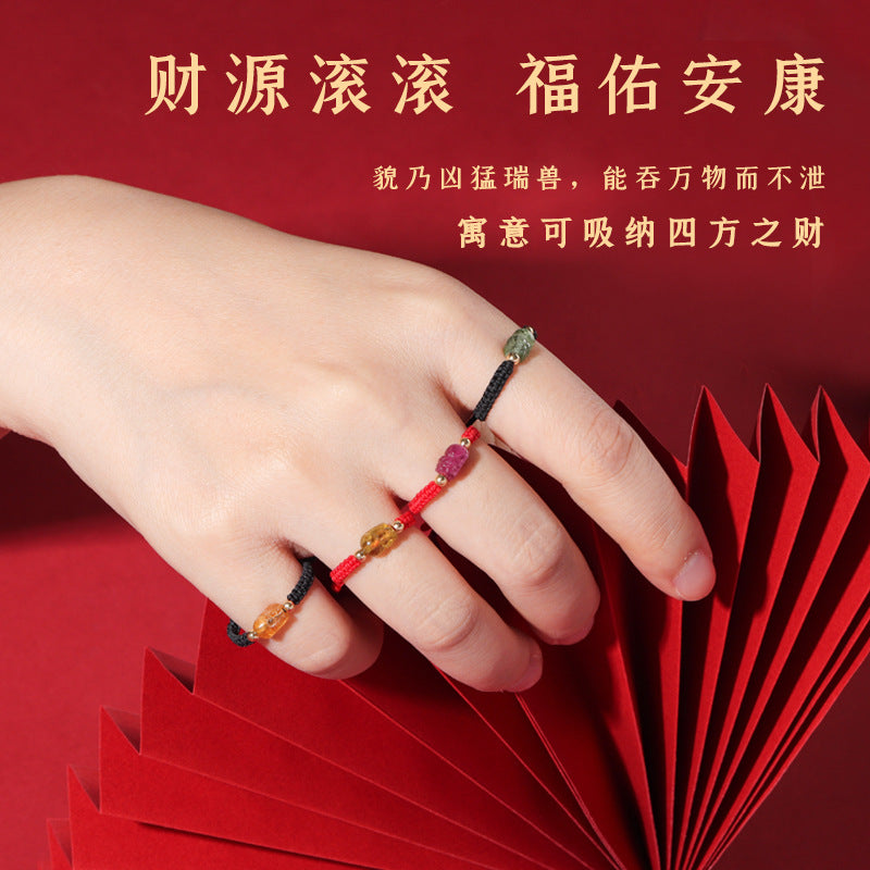 (B238336)S925銀天然糖果色碧璽貔貅戒指純手工編織抽拉式多圈口七夕節禮物(飾品批發)
