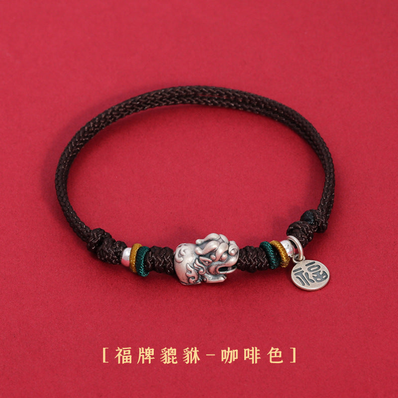 (B238337)S925銀復古貔貅純手工編織紅繩手鍊福牌情侶款手鍊女七夕禮物手繩(飾品批發)