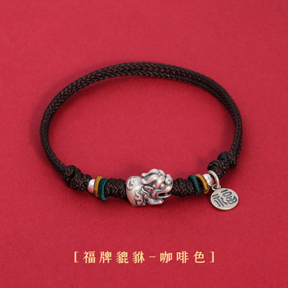 (B238337)S925銀復古貔貅純手工編織紅繩手鍊福牌情侶款手鍊女七夕禮物手繩(飾品批發)