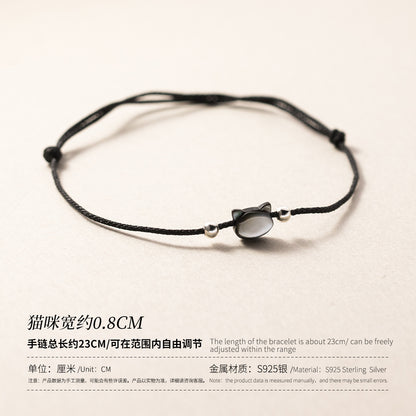 (Z2382243)S925純銀貝殼貓咪手繩手鍊ins風高級感可調節手飾品S6469"飾品批發"