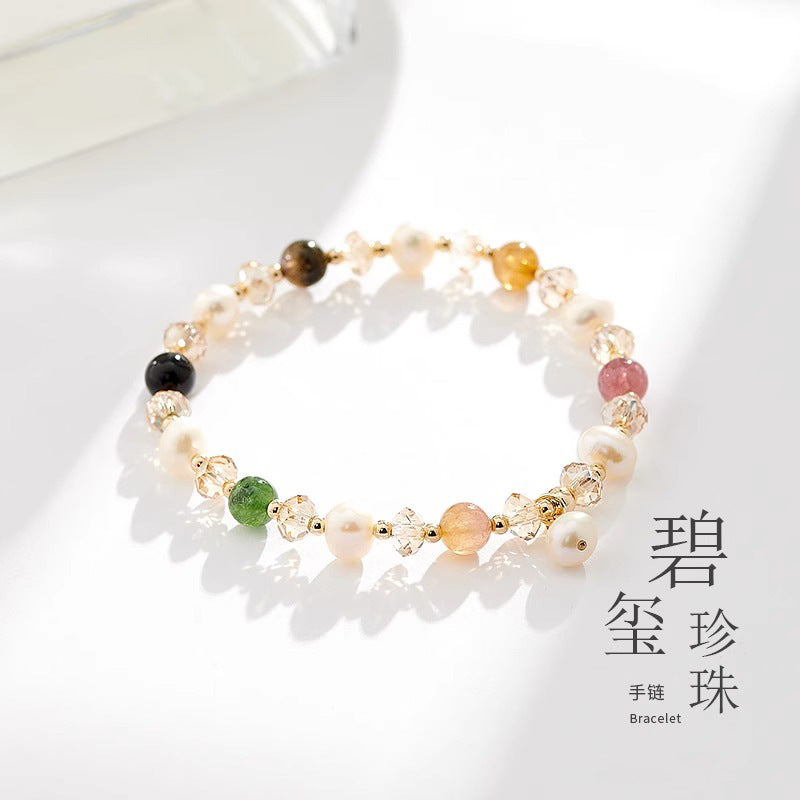 (B238301)天然水晶手鍊女天然碧璽珍珠仿水晶手串飾品送女友禮物輕奢高級感