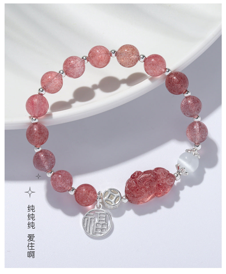 (B238327)2023新款疊戴天然草莓晶貔貅水晶手鍊輕奢高級感小眾串珠手串女生(飾品批發)