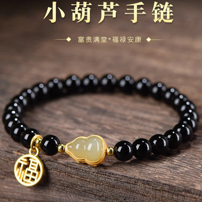 (B238809)天然黑曜石水晶手鍊和田玉葫蘆手串S925銀女生ins小眾設計女禮物"飾品批發"