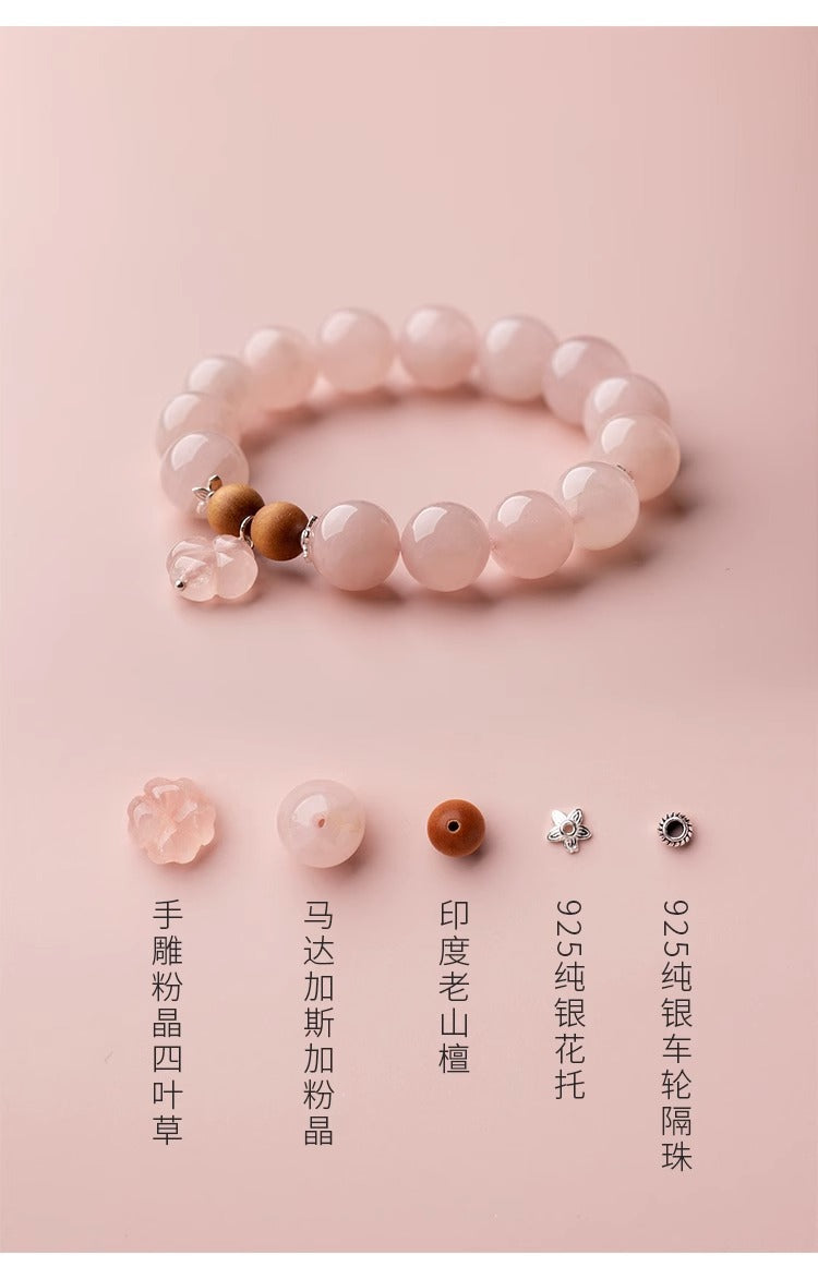 (B2383016)天然水晶手鍊馬粉粉水晶女招桃花轉運珠手串女生閨蜜小眾精緻禮物