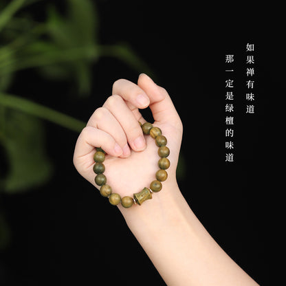 (B2381202)六字真言竹節考研升學綠檀木文玩手串新中式中國風古風手鍊女飾品"飾品批發"