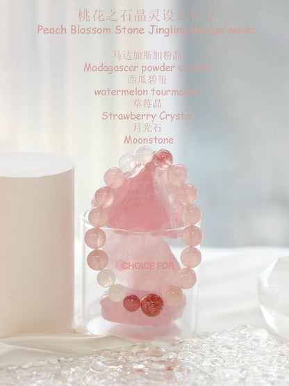 (B2381445)天然水晶手鍊老曠馬達加斯加粉晶草莓晶碧璽閨蜜手串禮物"飾品批發"