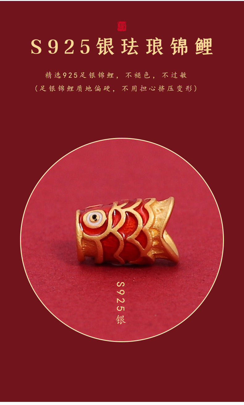 (B2381443)錦鯉天然鴿血紅冰紅草莓晶上岸硃砂轉運珠手鍊女款桃花手串禮物"飾品批發"